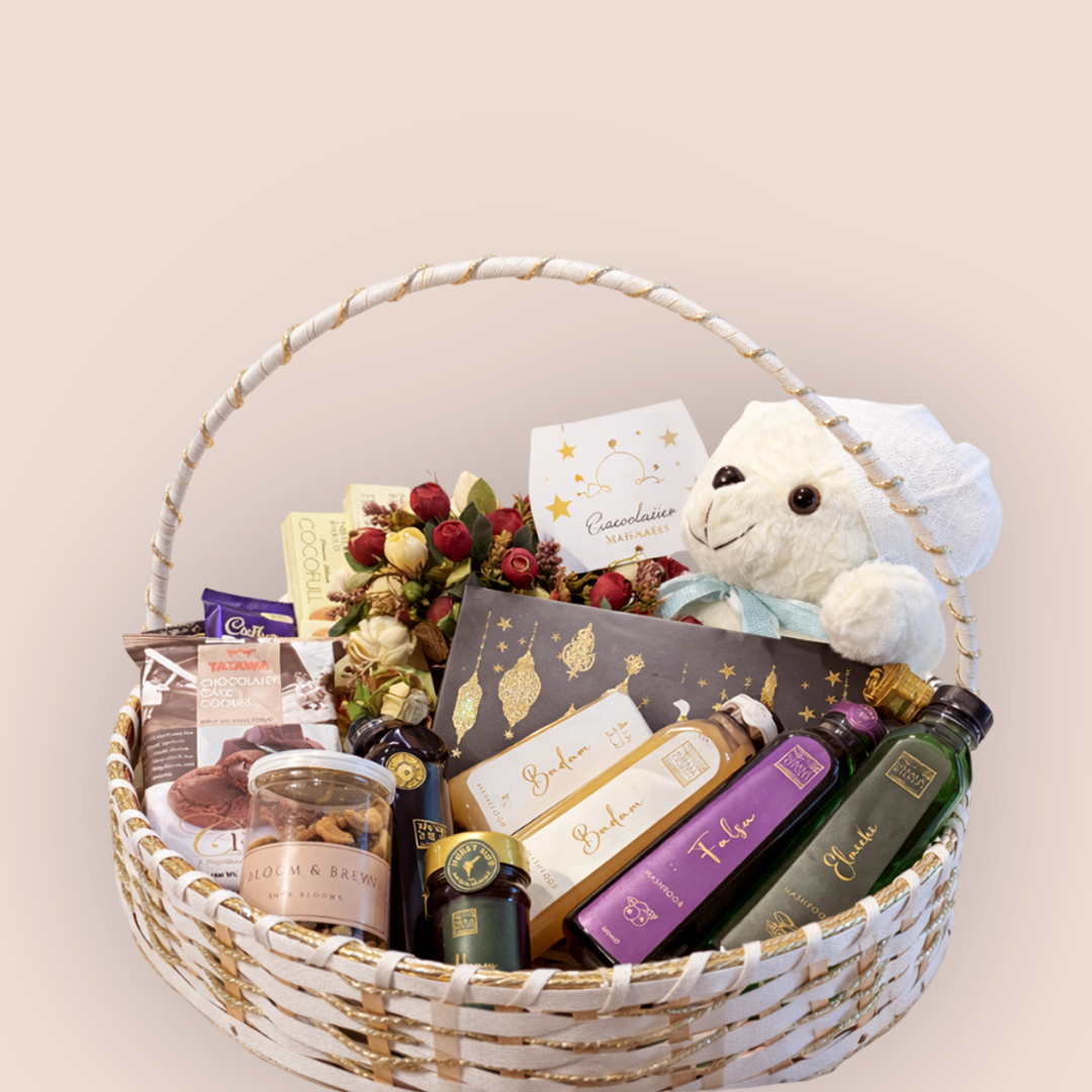 Ramadan Grandeur Basket