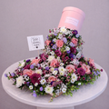 Spilling Bloom Box