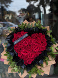 Signature Heart-Shaped Red Rose Bouquet